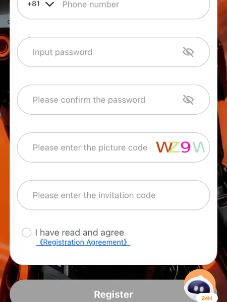 ATRの新規登録画面。電話番号とパスワードのほか「Please enter the invitation code」と招待コードの入力欄がある