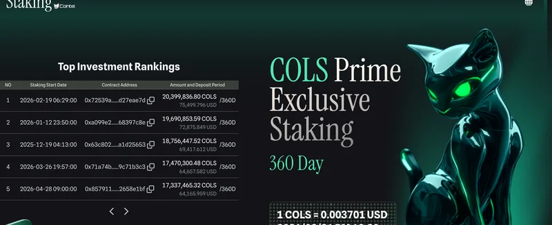 「COLS Prime Exclusive Staking 360 Day」と1枚0.003701ドルという価格が表示されたステーキングサイト