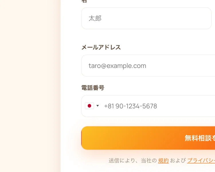 Kaiveruのトップページにあるリターン計算機。入金10,500ドル、期間84日で、利益134,068ドル、合計144,568ドル、1,277%と表示されている
