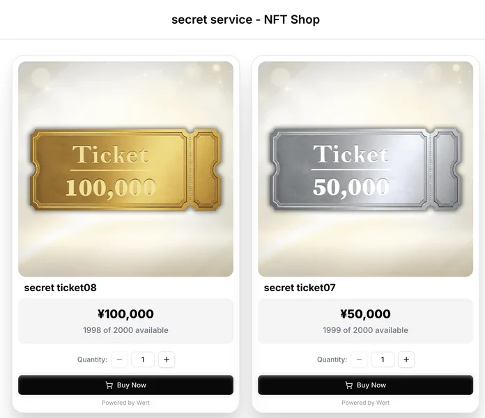 「secret service - NFT Shop」というページに、secret ticket08が10万円で1998 of 2000 available、secret ticket07が5万円で1999 of 2000 availableと並び、それぞれにBuy Nowボタンが付いている画面