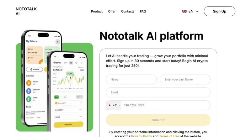 ロゴが「NOTOTALK AI」に変わり、見出しが英語の「Nototalk AI platform」になっているnototalk.comのトップ画面。電話番号の入力欄だけ国番号が+81に固定されている