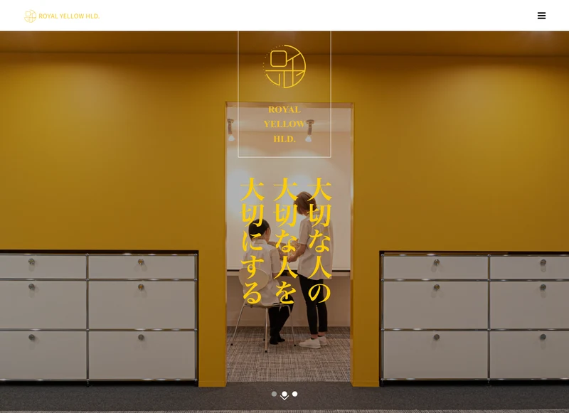 大切な人の大切な人を大切にするというメッセージを掲げたROYAL YELLOW HLD.の公式サイトのトップ画面