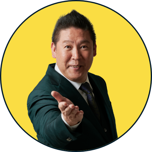 立花孝志の顔写真